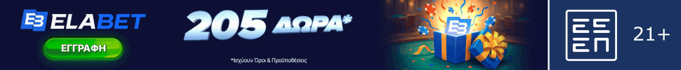 Elabet Banner
