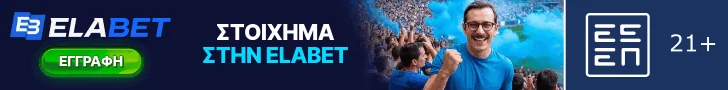 Elabet Banner