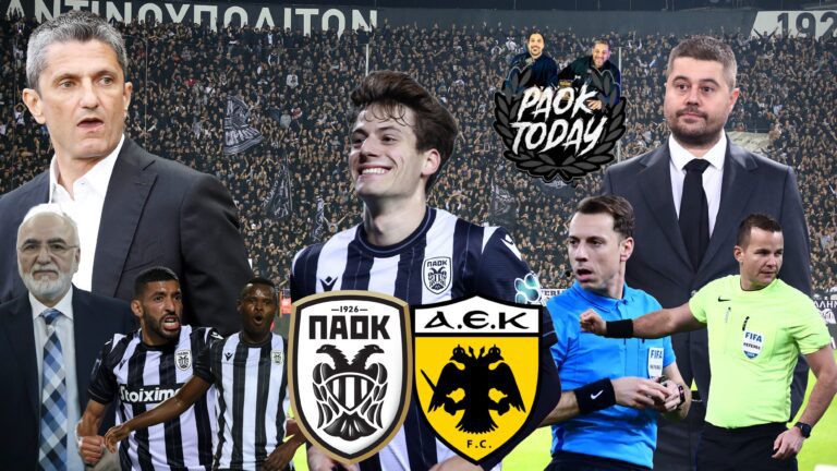 PAOK Today Live: Οι μεταγραφές ο Γκαγκάτσης ο Σαμάτα και το ΠΑΟΚ - ΑΕΚ!