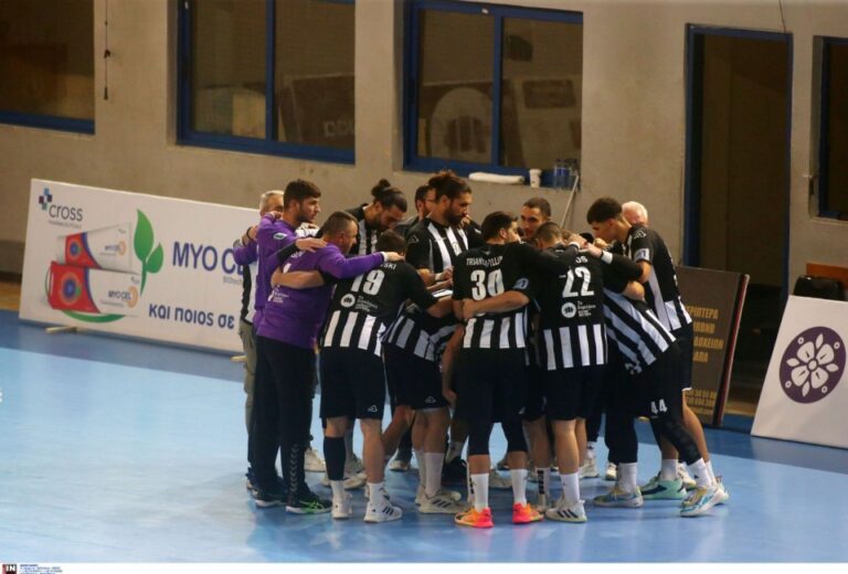Ολυμπιακός - ΠΑΟΚ Live Streaming
