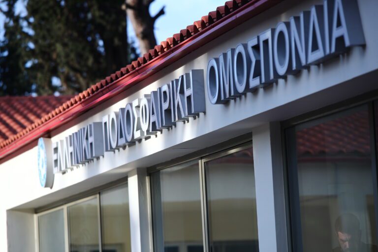 Η Επιτροπή Επαγγελματικού Ποδοσφαίρου της ΕΠO αποφάσισε την επαναφορά του θεσμού του Super Cup στο ελληνικό ποδόσφαιρο.