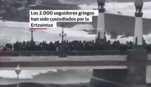 ΠΑΟΚ οπαδοί πορεία στην Ισπανία πλάνα από τα ΜΜΕ