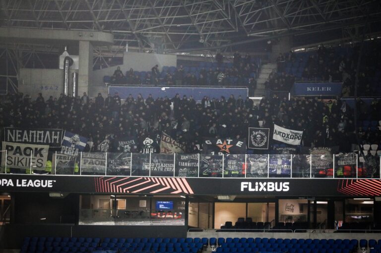FCSB-ΠΑΟΚ: Οι οδηγίες των ρουμανικών αρχών και το σημείο συνάντησης των οπαδών