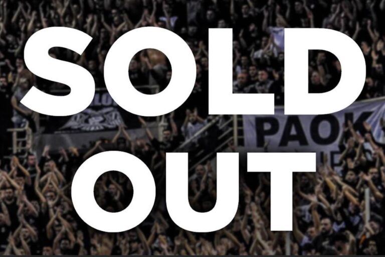 Οριστικό Sold out στο ΠΑΟΚ-Σολέ! Γεμίζει το τσάρτερ για Γαλλία