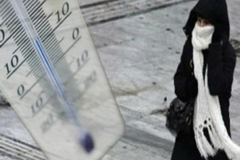 Καιρός 18/3: Πέφτει η θερμοκρασία-Τσουχτερό κρύο!