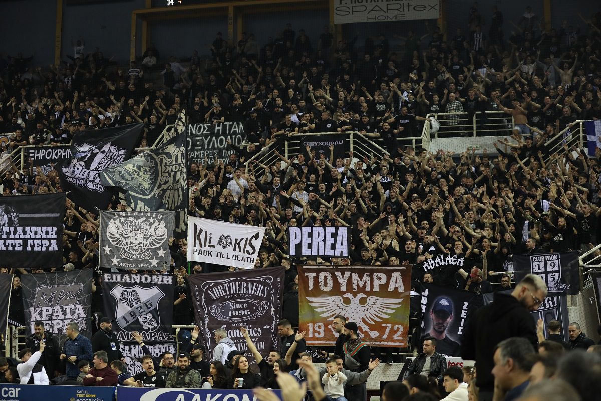 ΠΑΟΚ: Ετοιμάζονται για Γαλλία οι οπαδοί - Ανακοίνωσαν εκδρομή