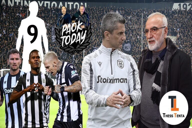 Ιβάν