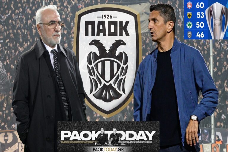 PAOK Today Live