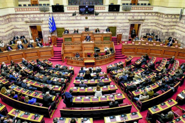 Μπάζωμα στα Τέμπη: Με 277 «ναι» εγκρίθηκε η σύσταση προανακριτικής!