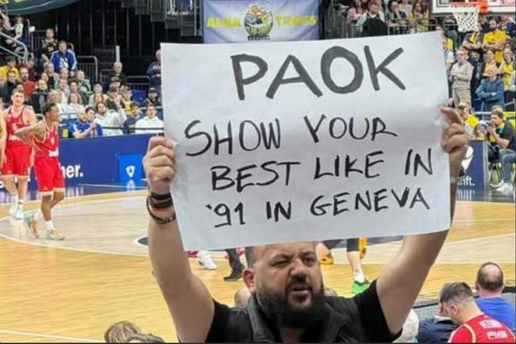 Τρελαμένος ΠΑΟΚτσής ζήτησε από ΠΑΟΚ το Ευρωπαϊκό στο Αλμα-Ολυμπιακός! (vid)