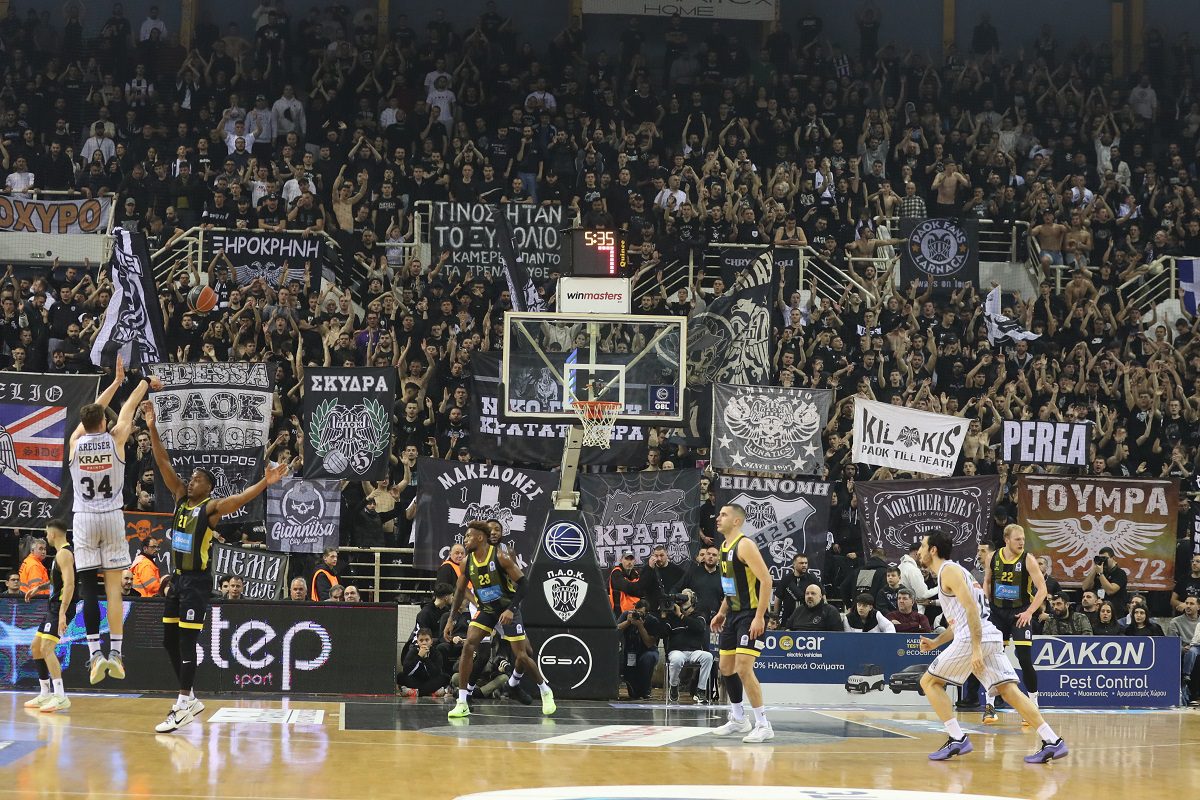 Ξεκινάει η διάθεση των εισιτηρίων για το ΠΑΟΚ-ΑΕΚ - Ποιες είναι οι τιμές