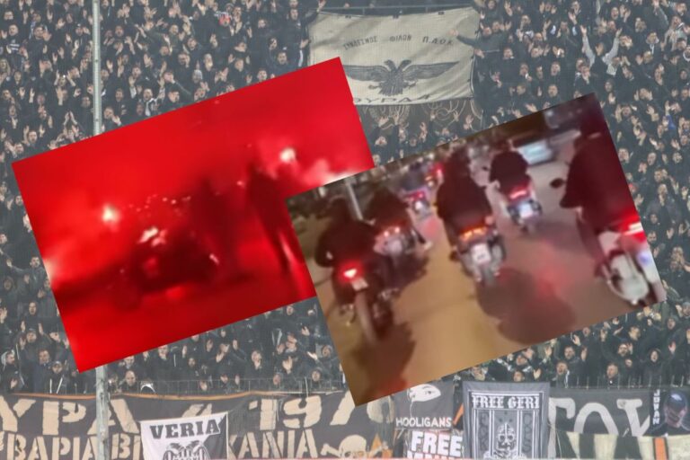 Η Θύρα 4 γιόρτασε τα 99 χρόνια ΠΑΟΚ με πυρσούς και μηχανοκίνητη πορεία (vid)