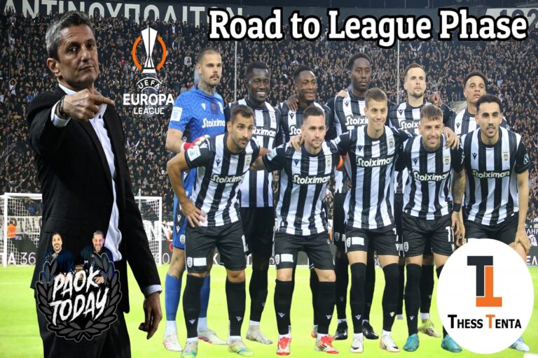 ΠΑΟΚ: Το Europa League οι μεταγραφές και η δημοσκόπηση που δείχνει αλλαγή status (vid)