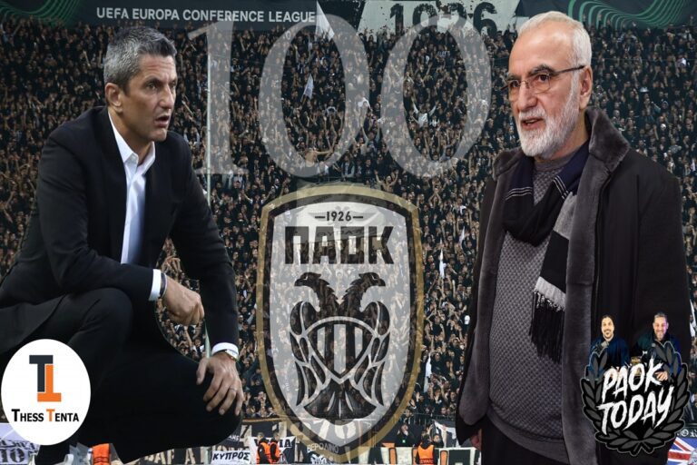 ΠΑΟΚ: Έρχονται οι πρώτες μεταγραφές - Όλες οι απαντήσεις για Ιβάν, Ραζβάν, Διοίκηση!
