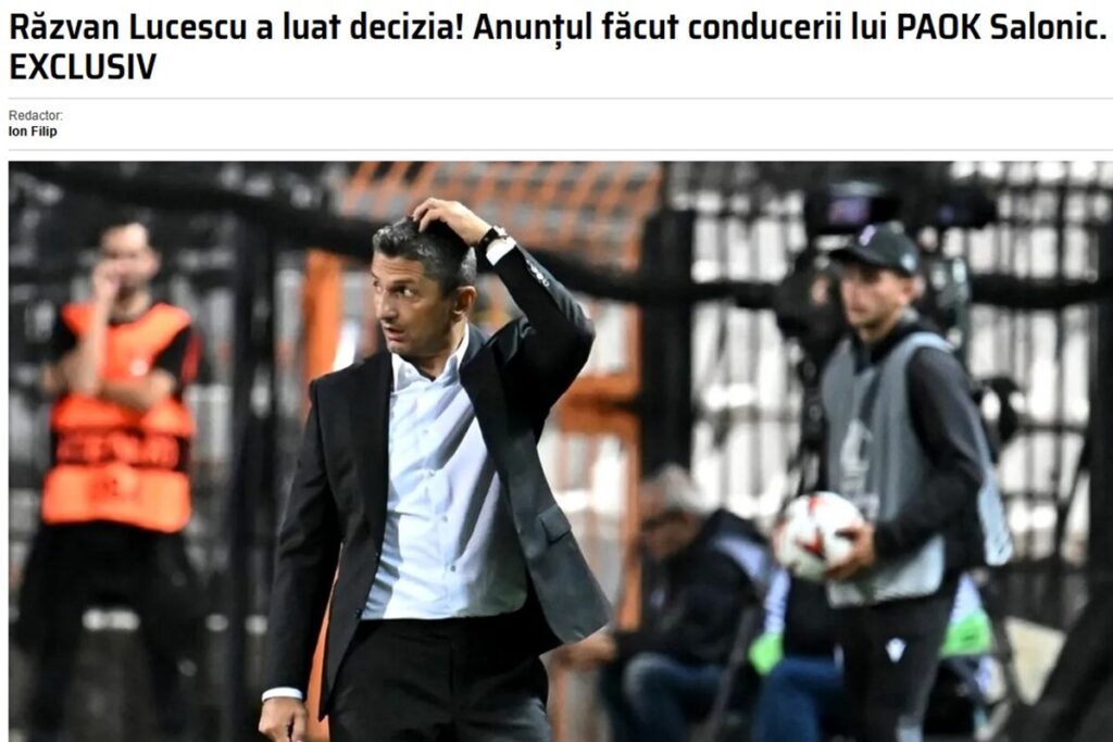 «Ο Λουτσέσκου μένει στον ΠΑΟΚ» σύμφωνα με τους Ρουμάνους