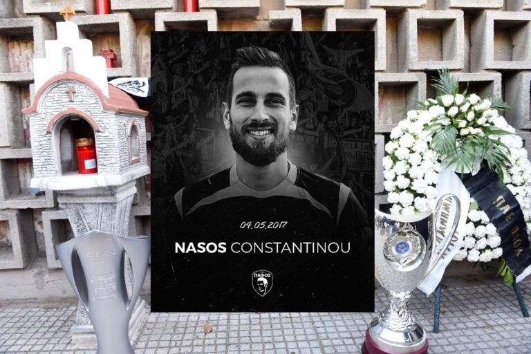 Η Πάφος δεν ξέχασε τον Νάσο τη μέρα που πήρε το πρώτο της πρωτάθλημα