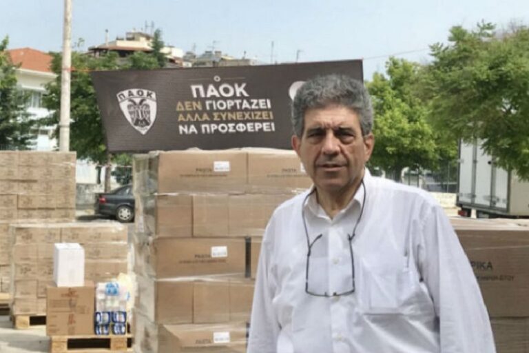 Ησαϊάδης: Ποιος είναι ο νέος πρόεδρος του ΑΣ ΠΑΟΚ
