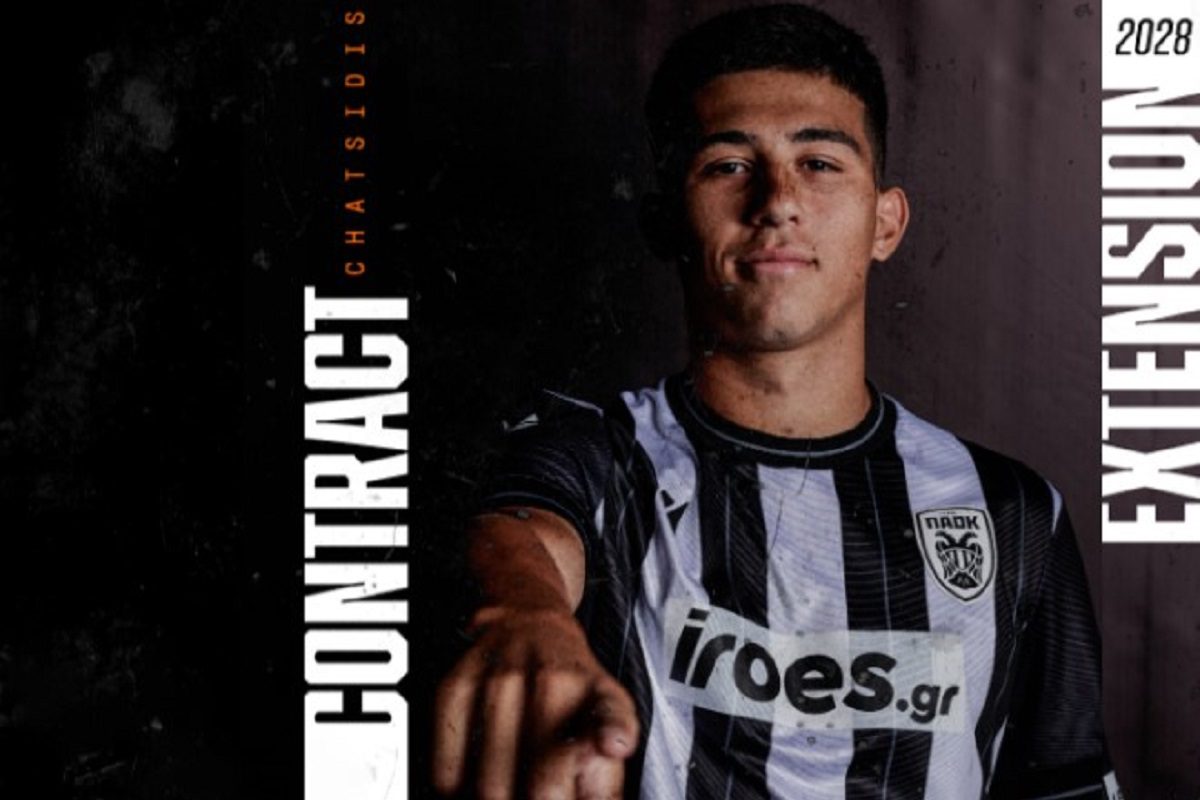 Κοιτάει στο μέλλον ο ΠΑΟΚ - «Έδεσε» τον Χατσίδη