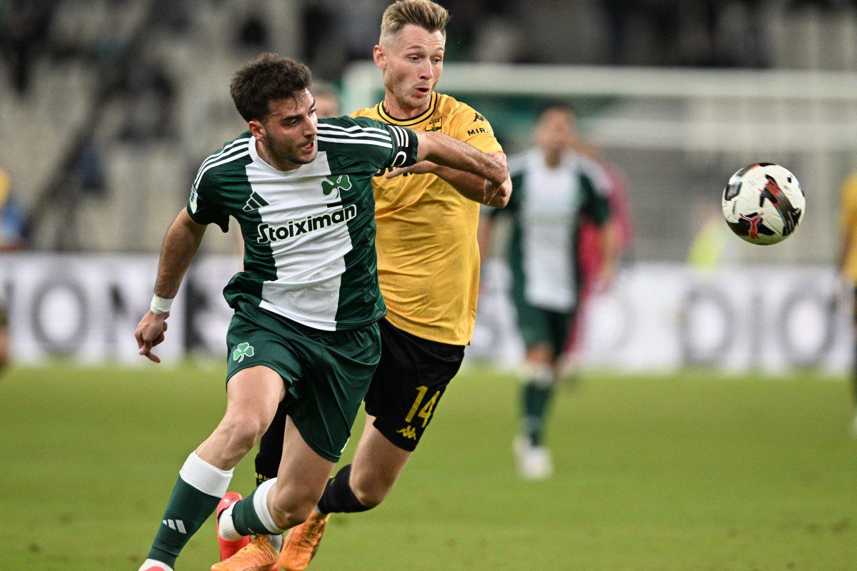 Παναθηναϊκός