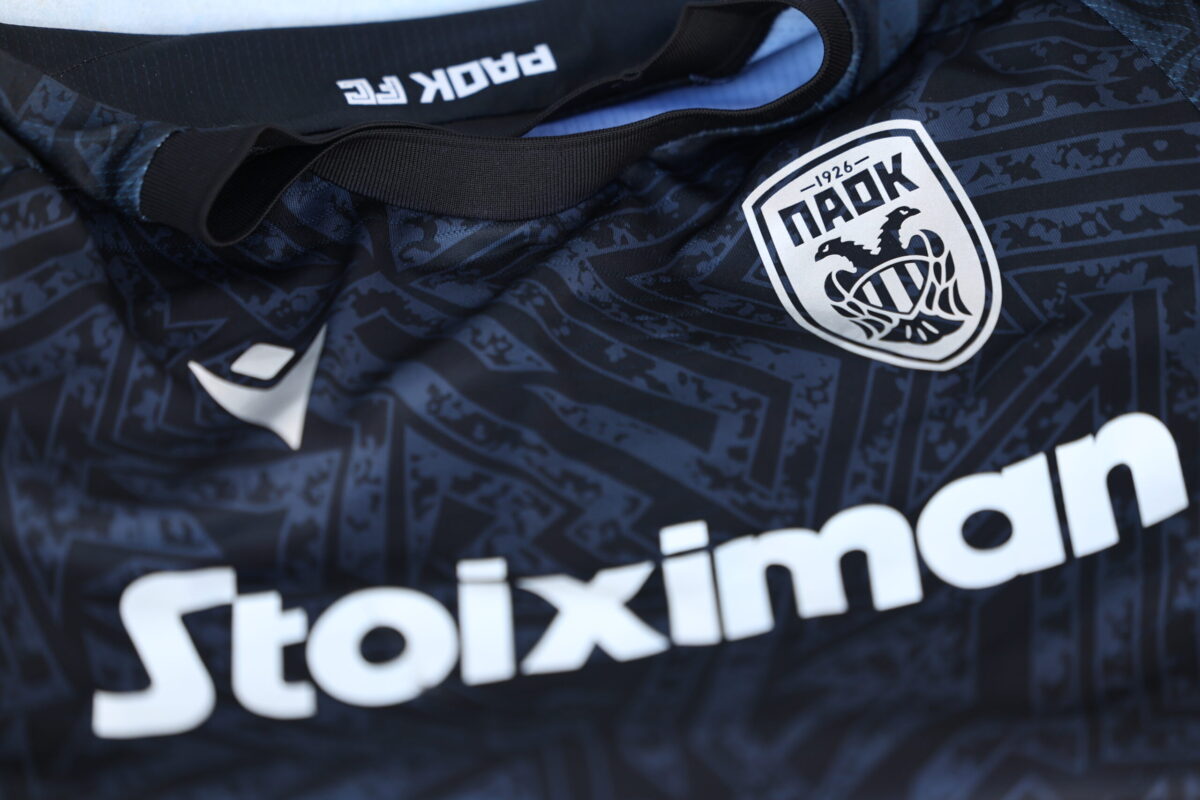 Συνεχίζει να επενδύει στο μέλλον ο ΠΑΟΚ!