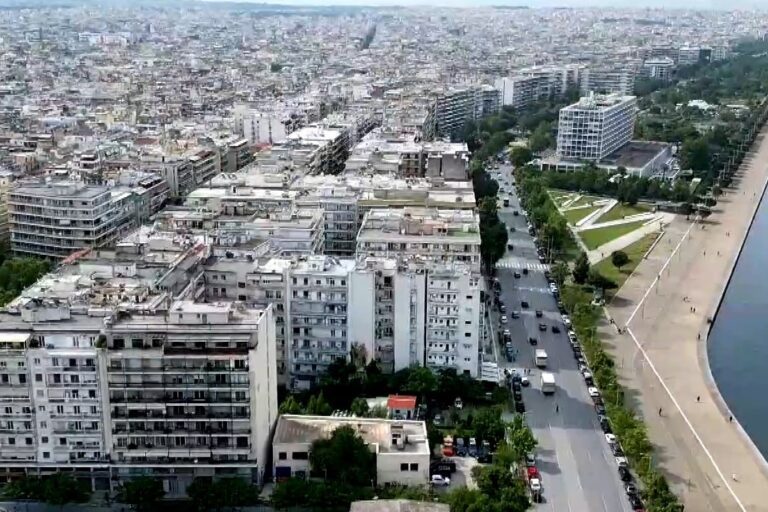 Καιρός Θεσσαλονίκη