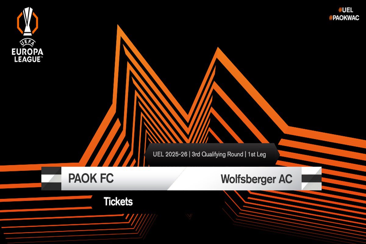 ΠΑΟΚ - Βολφσμπέργκερ: Τότε κυκλοφορούν τα εισιτήρια