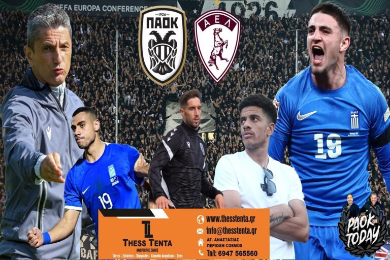 Zαφείρης όλες οι εξελίξεις – Οι μεταγραφές φορ και αμυντικού (vid)