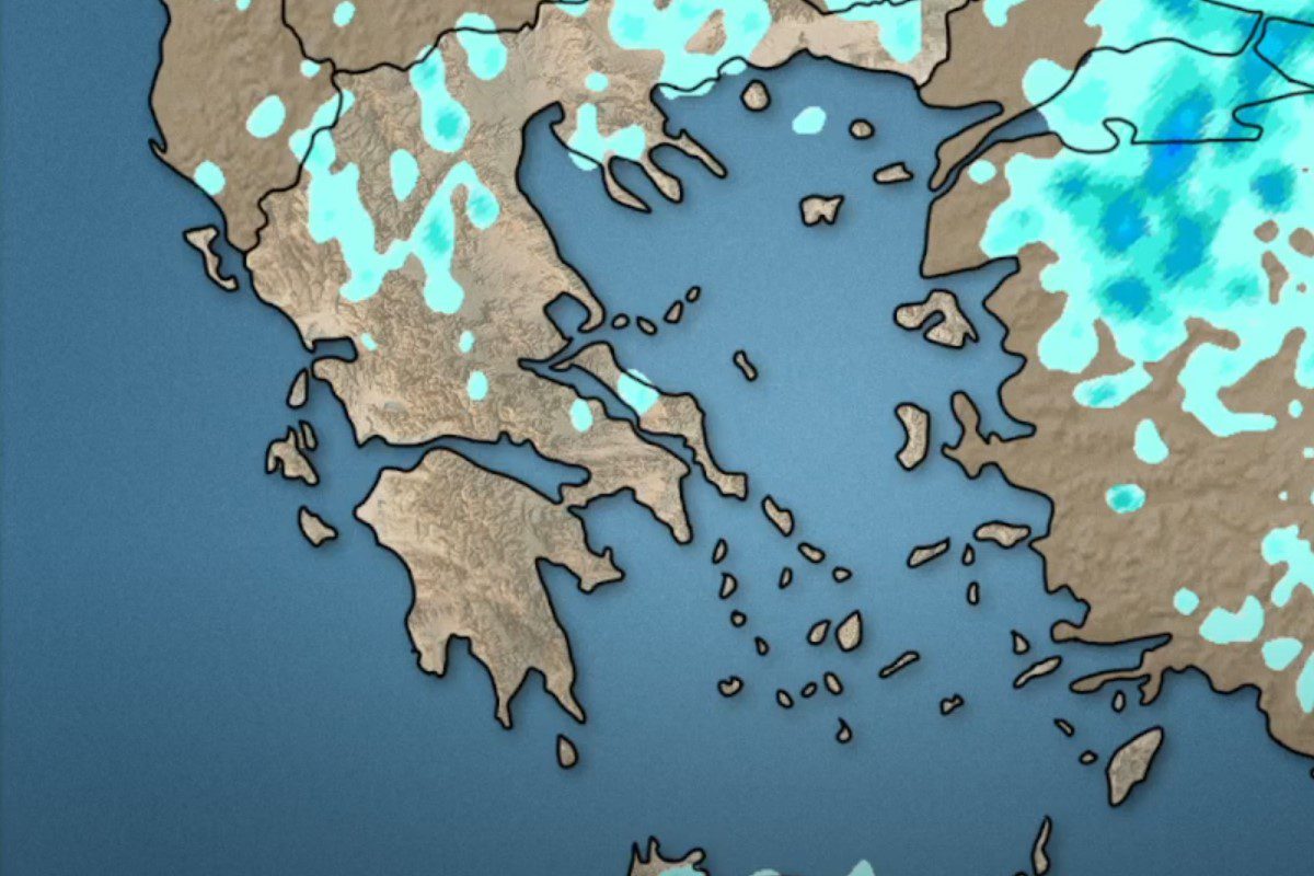 Αρναούτογλου Καιρός