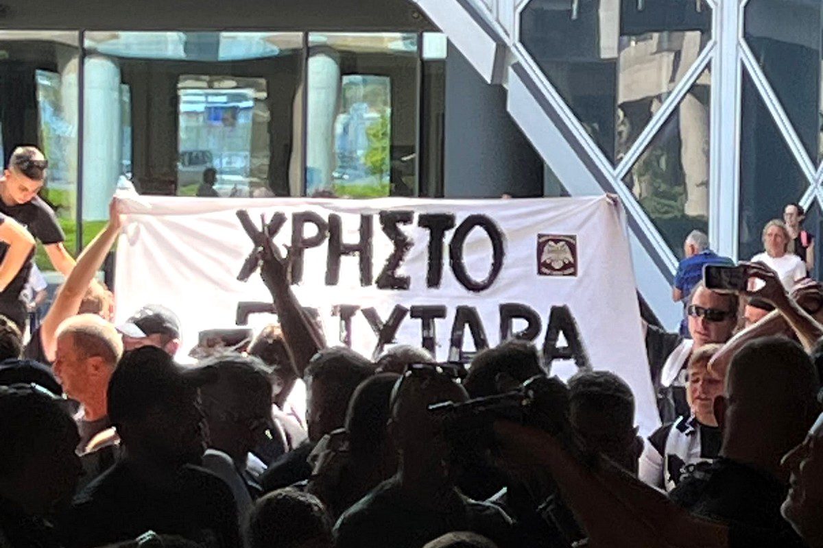 Ζαφείρης άφιξη: Το ξεχωριστό πανό από τους φίλους του ΠΑΟΚ για τον παίκτη (pic)