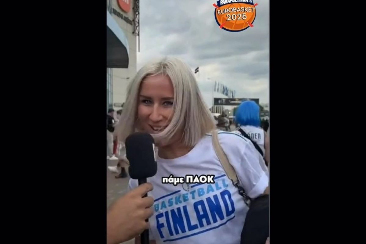 Η Φινλανδή που φώναξε «πάμε ΠΑΟΚ» και έγινε viral