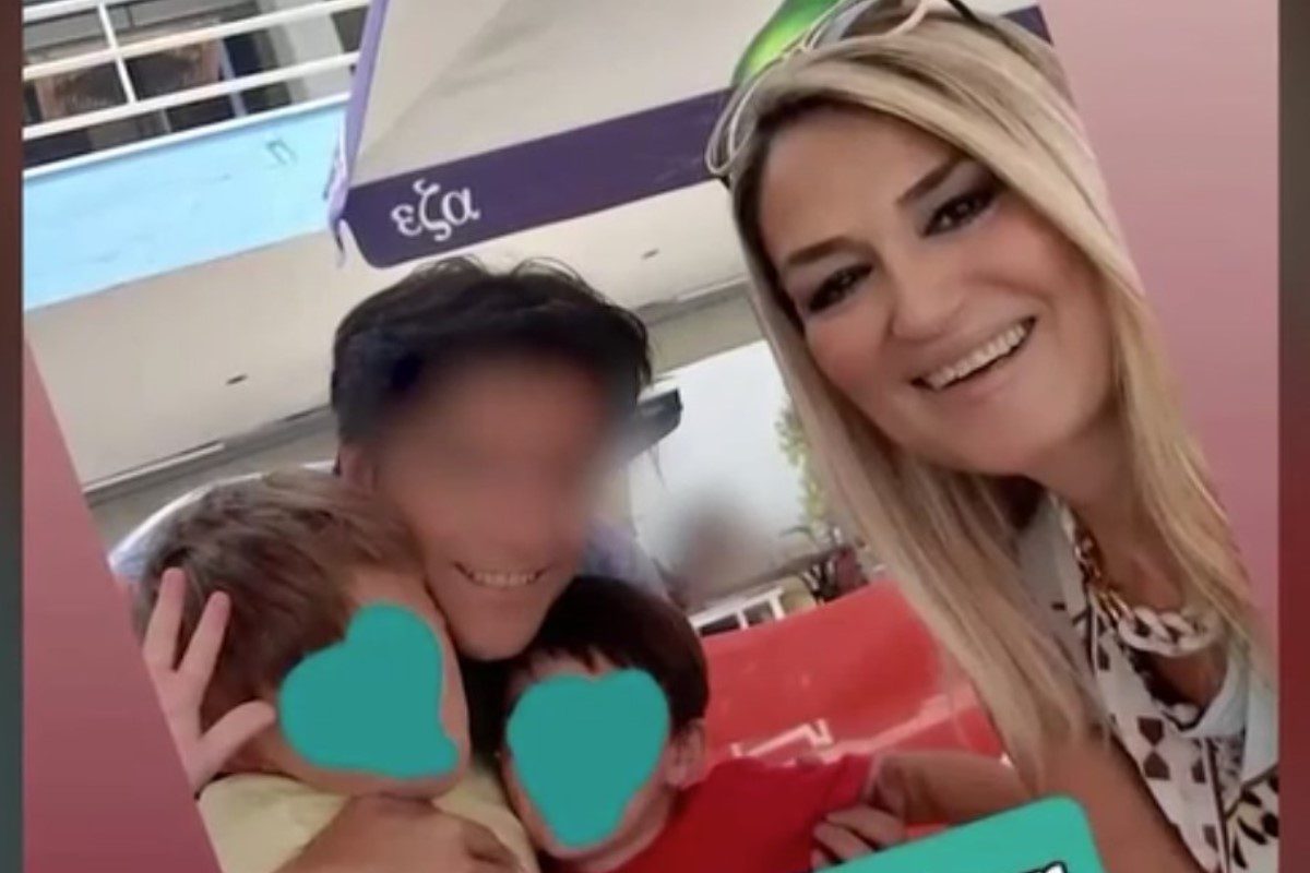 Θεσσαλονίκη
