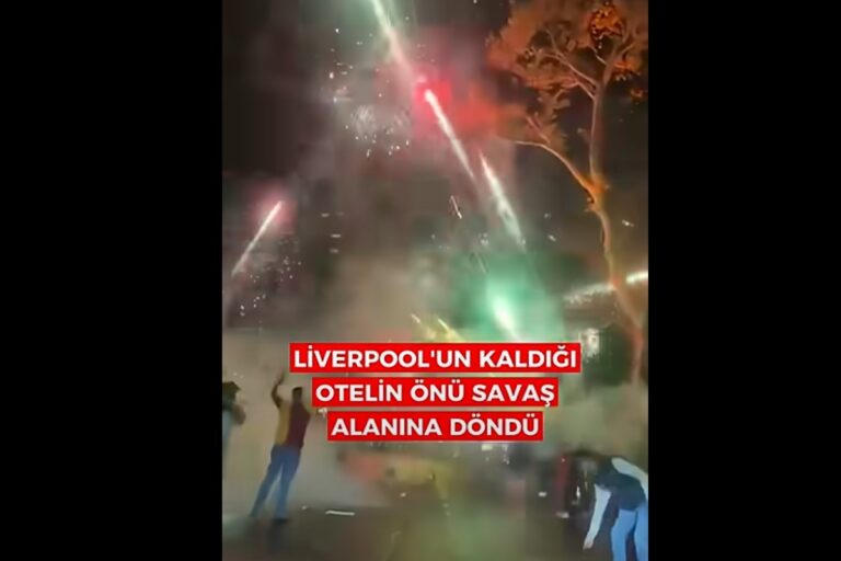 Λίβερπουλ
