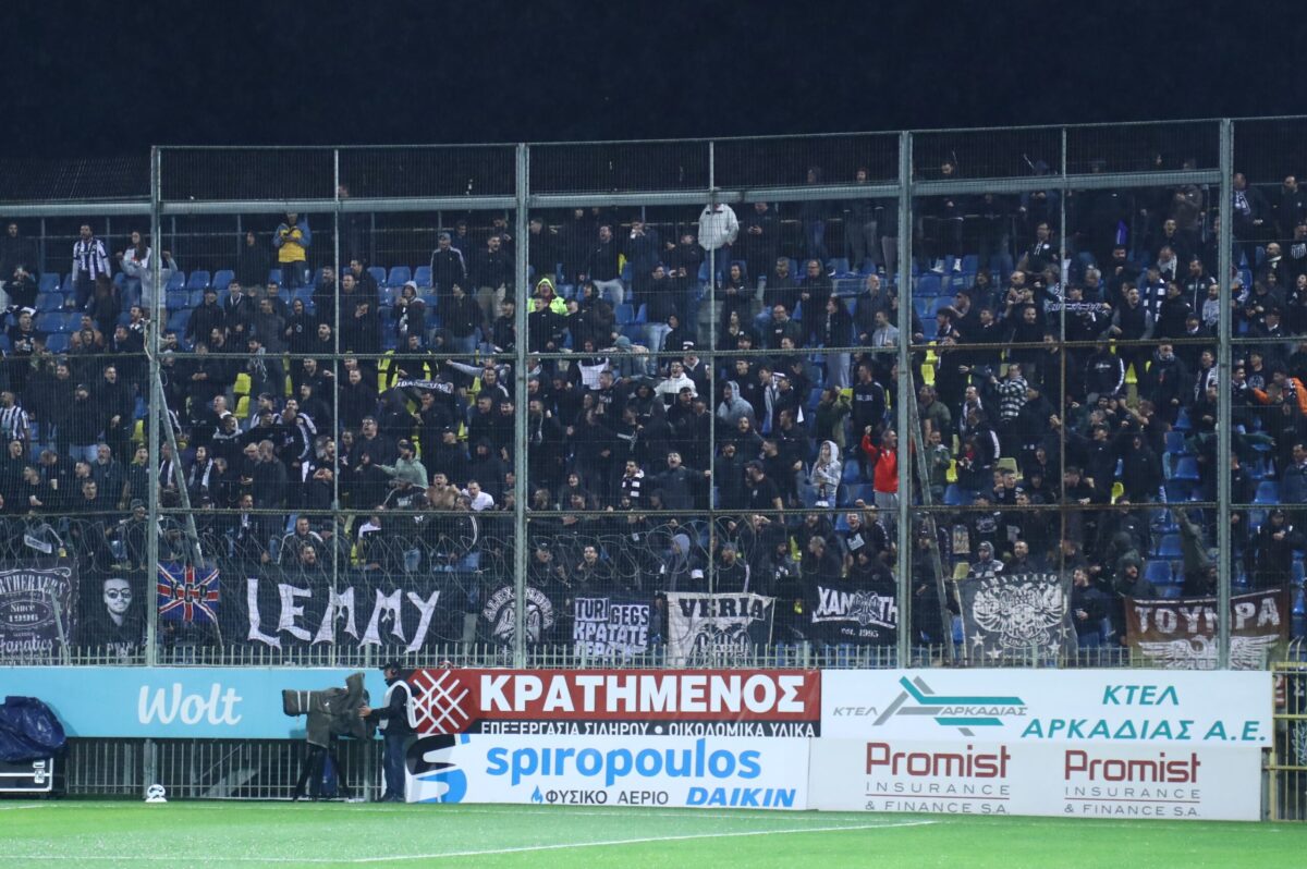 Σ.Φ. ΠΑΟΚ: «Παρών μόνο ο λαός...»