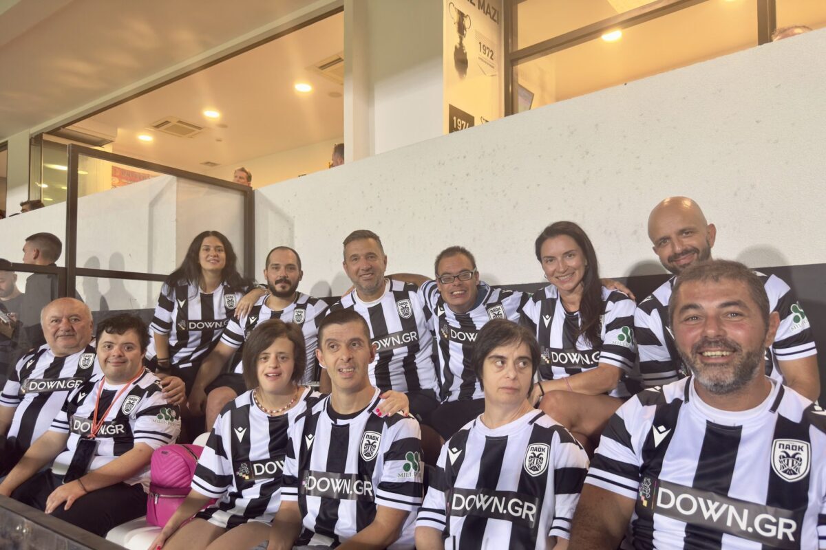 Η Τούμπα υποδέχτηκε τον Σύλλογο Συνδρόμου Down Ελλάδος (pics)