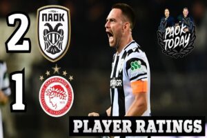 ΠΑΟΚ-Ολυμπιακός 2-1 Κριτική: ΠΑΟΚ με ψυχή και πίστη! Ψυχωμένος Λόβρεν χορευτής Κωνσταντέλιας