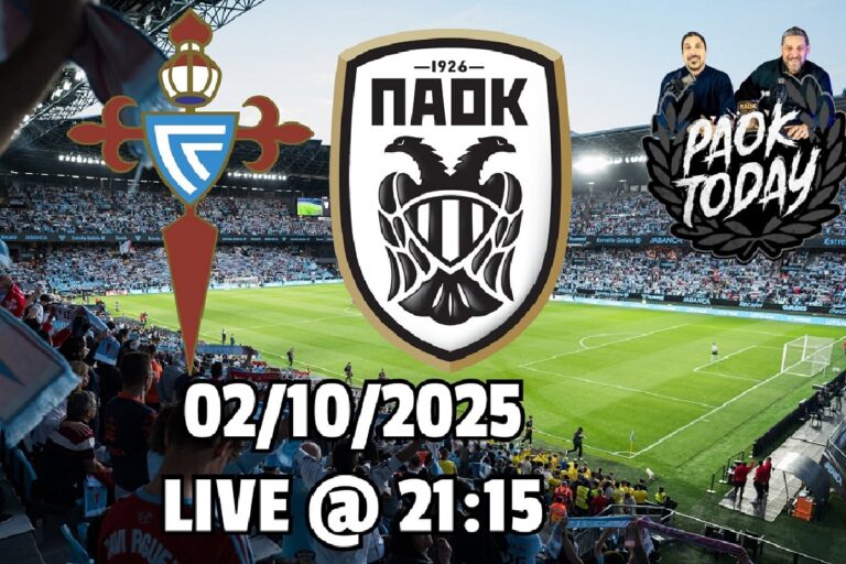 Θέλτα - ΠΑΟΚ: LIVE από το PAOK TODAY! Ήχος και περιγραφή από το Μπαλαΐδος
