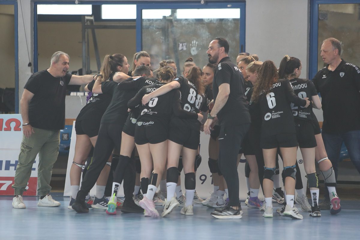Έμαθε ευρωπαϊκό αντίπαλο στο EHF European Cup ο ΠΑΟΚ - Πότε θα διεξαχθούν οι αγώνες