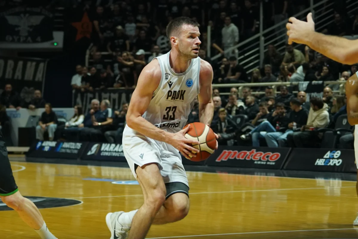 Άνβιλ-ΠΑΟΚ live streaming