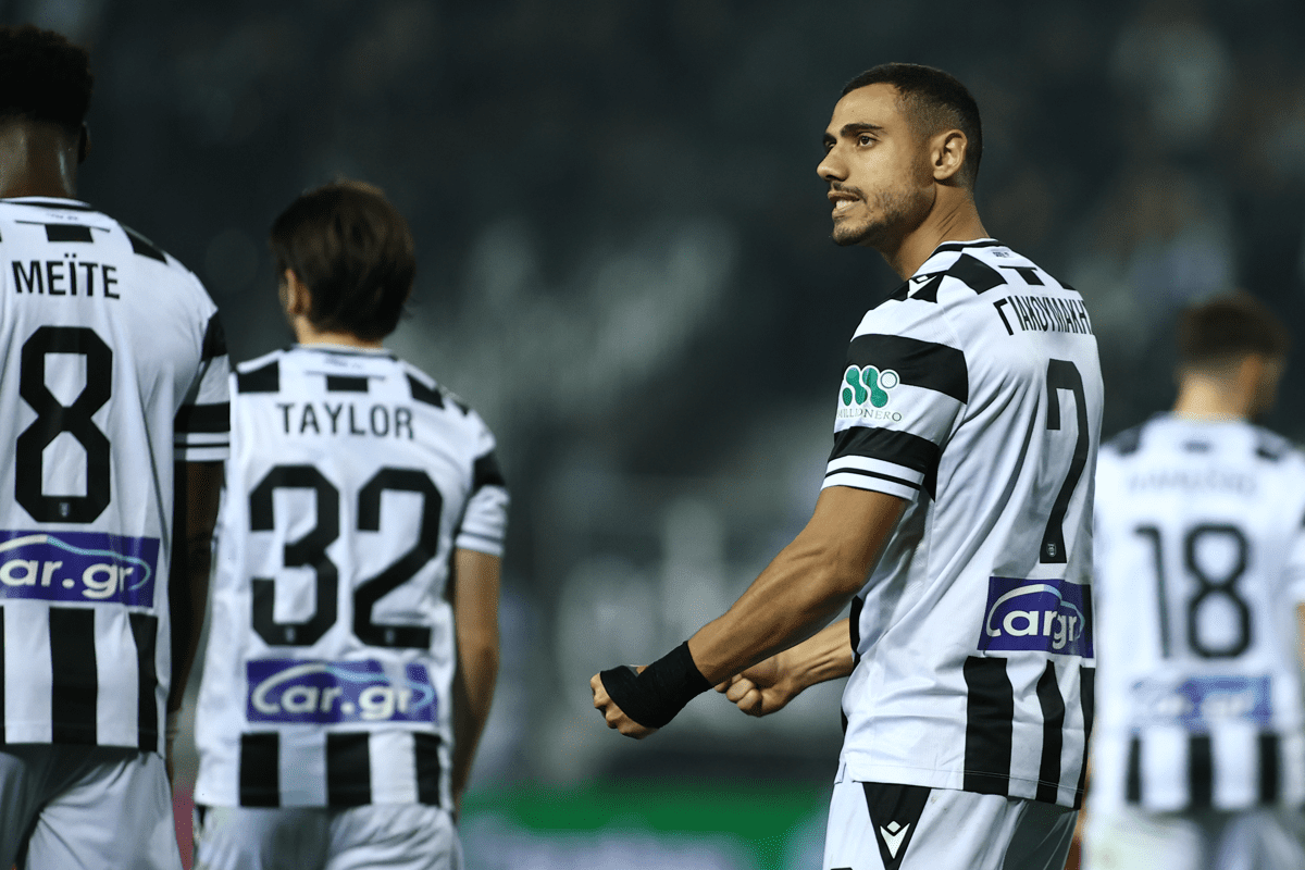 Γιακουμάκης