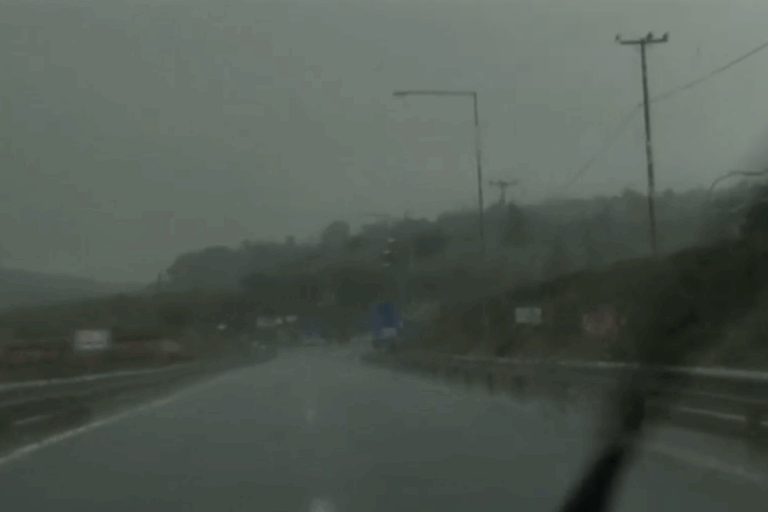 Καιρός