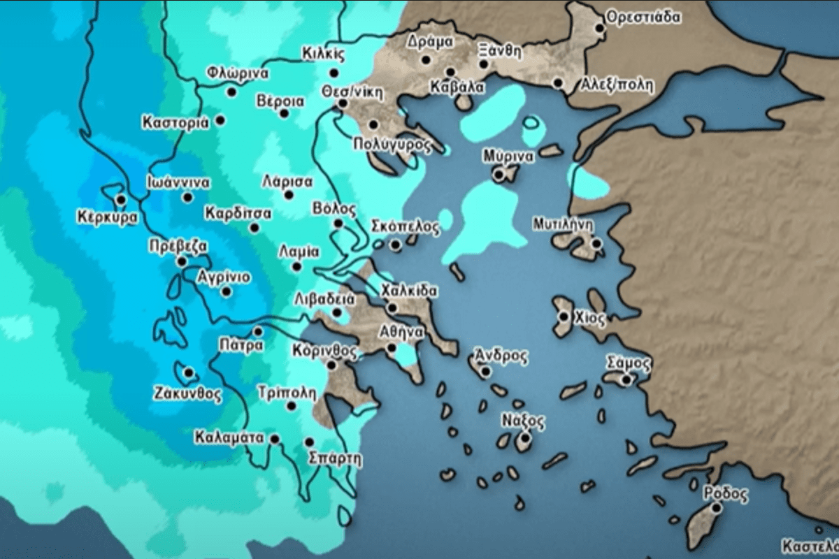 Αρναούτογλου