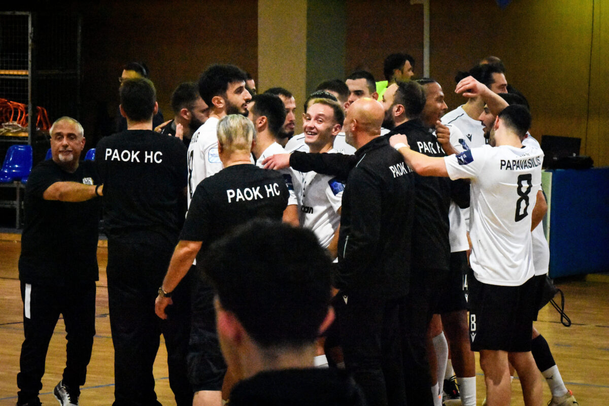 Η Μπεσίκτας αντίπαλος του ΠΑΟΚ στο EHF European Cup!