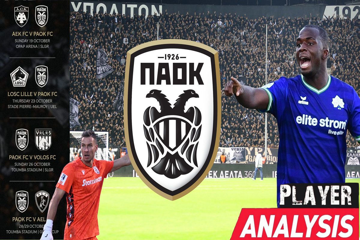 PAOKTODAY LIVE: Τι ισχύει με Τετέι - Τοσκίτσης και Τσακαλέας αναλύουν την επικαιρότητα του ΠΑΟΚ