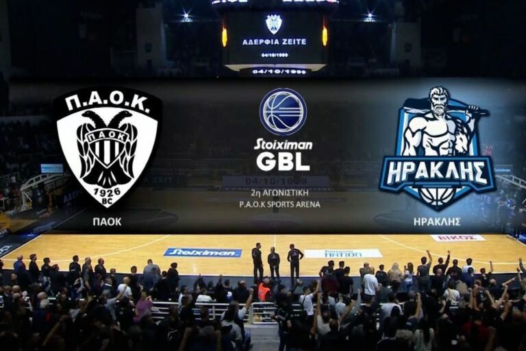 Τα highlights του ΠΑΟΚ-Ηρακλής: Το τρίποντο του Μπράουν και η τάπα του Ντίμσα (vid)