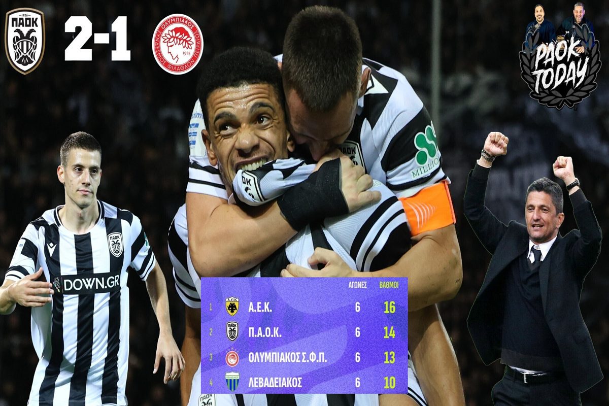 PAOK Today Live