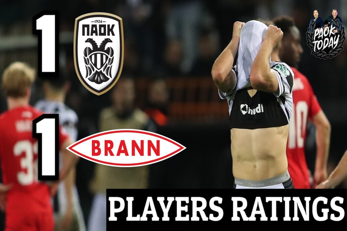 ΠΑΟΚ-Μπραν 1-1 Κριτική: Ψυχρολουσία στο 89' και μεγάλη χαμένη ευκαιρία