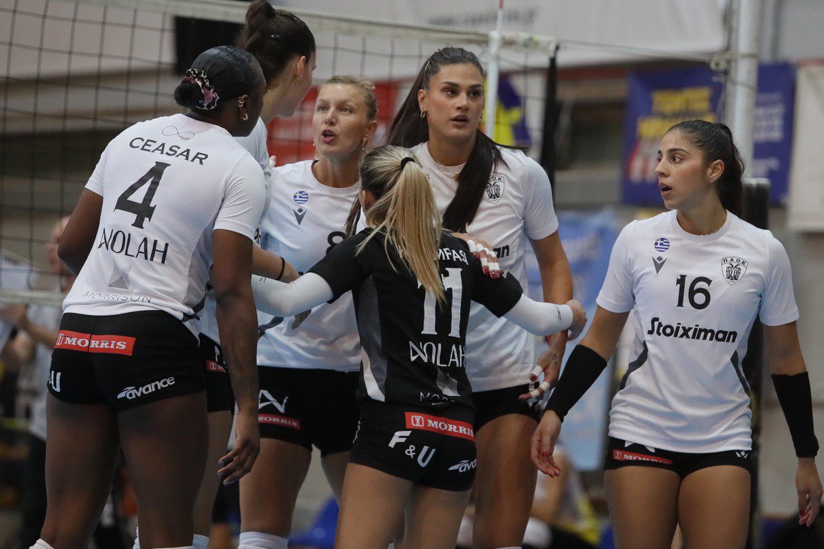 Ηλυσιακός - ΠΑΟΚ F&U Live streaming