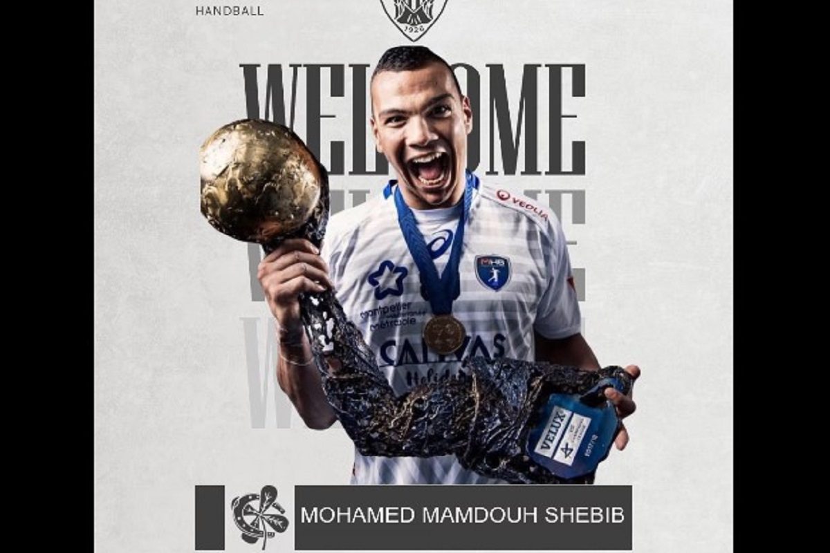 Τρομερή «βόμβα» του ΠΑΟΚ στο χάντμπολ - Ανακοίνωσε την απόκτηση του Μάμντουχ!