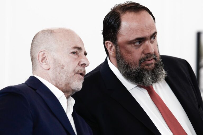 Μαρινάκης