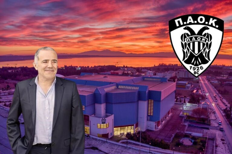 Ανακοίνωση ΚΑΕ ΠΑΟΚ: Ηρθε η νέα εποχή με Αριστοτέλη Μυστακίδη!
